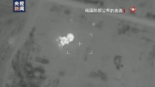 俄罗斯称继续对美欧向乌克兰提供的武器实施打击