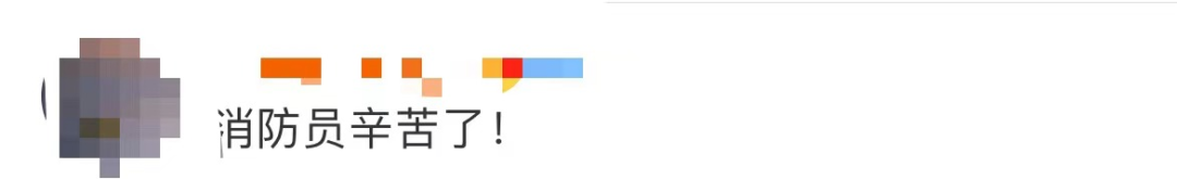 “对不起……抓疼了你的头发” “对不起……抓疼了你的头发”