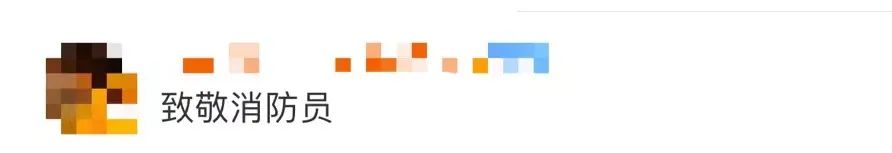 “对不起……抓疼了你的头发” “对不起……抓疼了你的头发”