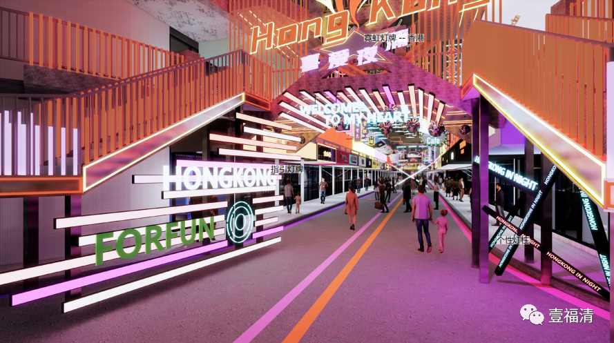 超多新花样!福清这个网红打卡地恢复开放! 超多新花样!福清这个网红打卡地恢复开放!