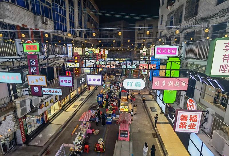 超多新花样!福清这个网红打卡地恢复开放! 超多新花样!福清这个网红打卡地恢复开放!