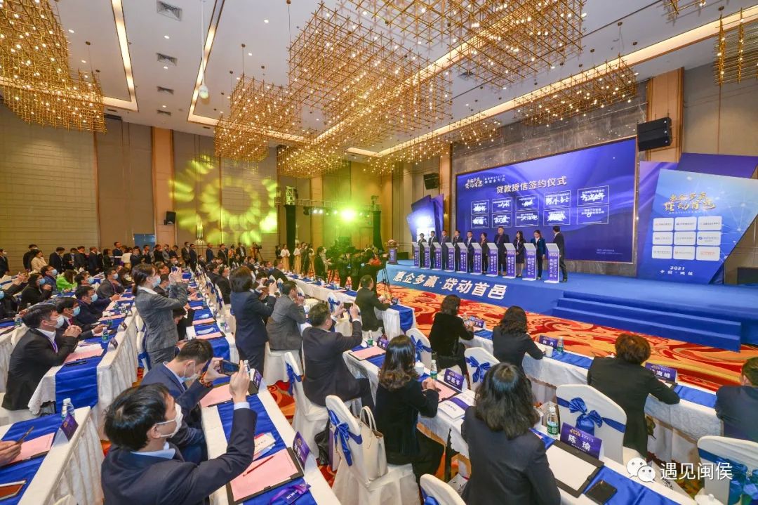 首季“开门红”，闽侯GDP公布，7.5%↗