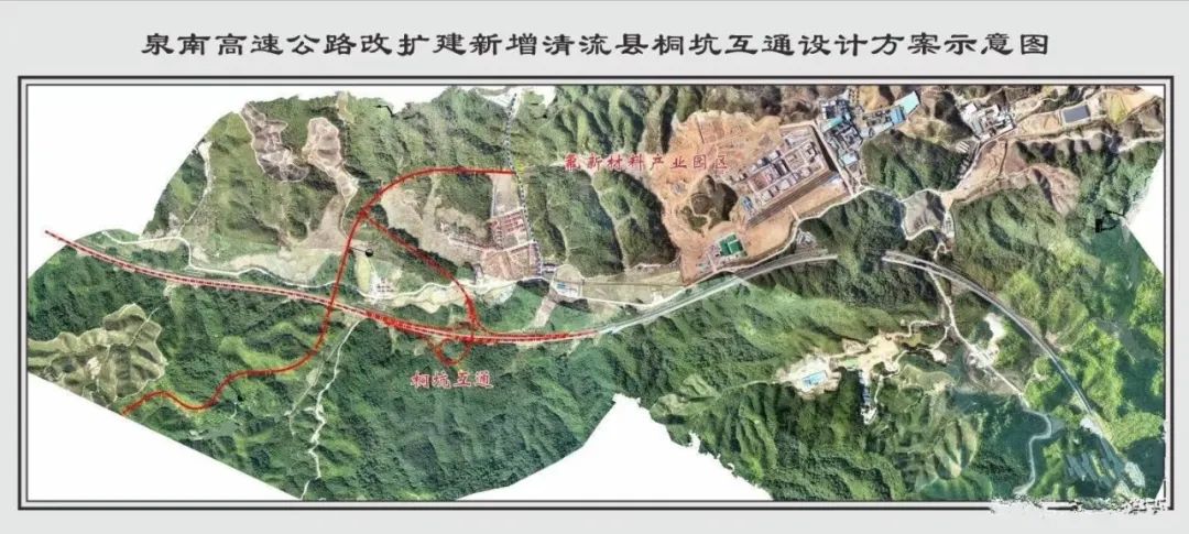 泉南高速桐坑互通及连接线工程建设有序推进