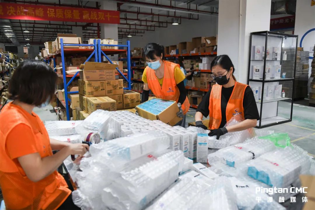 在平潭“海淘”不用等,价格还低 在平潭“海淘”不用等,价格还低