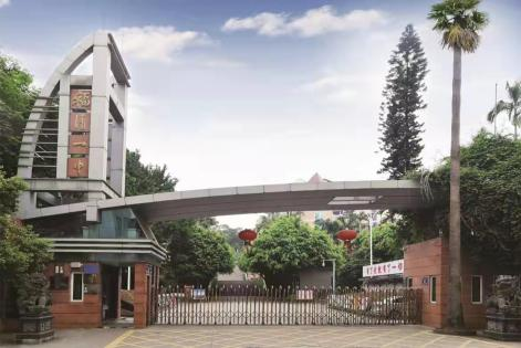 “真金白银”政策补贴!福清加快建设“教育强市” “真金白银”政策补贴!福清加快建设“教育强市”