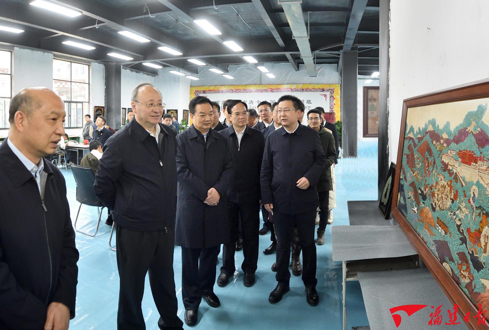 福建党政代表团赴西藏昌都市考察 福建党政代表团赴西藏昌都市考察