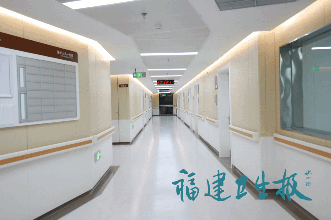福建中医药大学附属康复医院滨海院区即将开诊