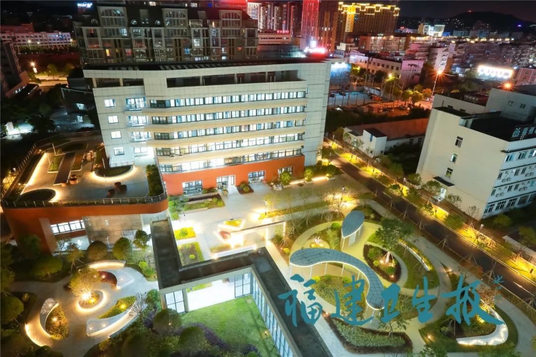 好消息!福州又新增一家医院! 好消息!福州又新增一家医院!