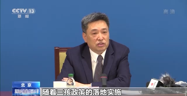 教育部持续扩大普惠性学前教育资源 更好服务国家人口发展战略