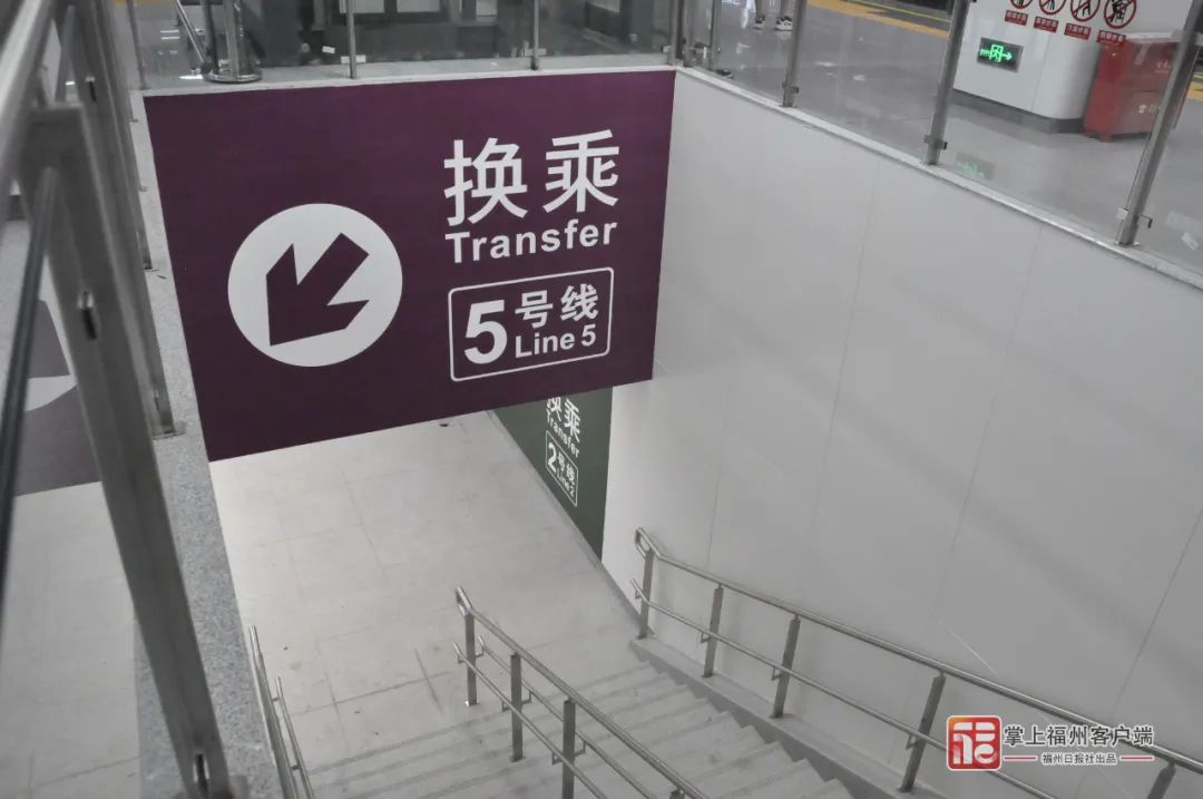 福州人注意！本周五起大调整！涉及公交、地铁……
