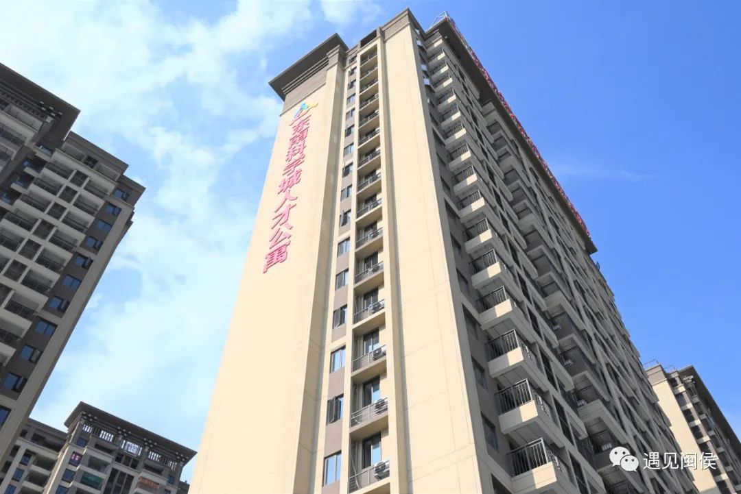 酒店式拎包入住标准！东南科学城高颜值人才公寓亮相