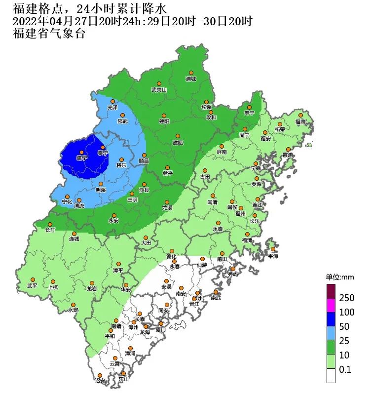 雨势猛烈!未来三天福建多阵雨天气 雨势猛烈!未来三天福建多阵雨天气