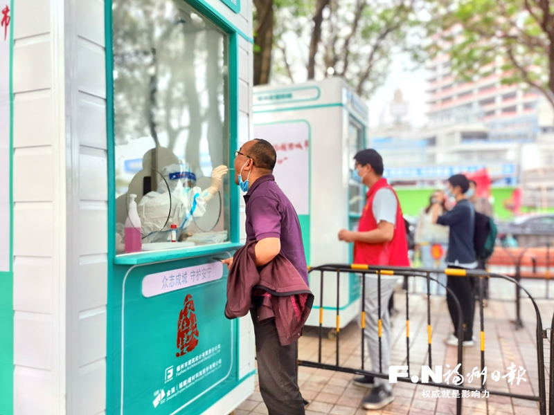 鼓楼区启用便民核酸采样屋 医护工作环境舒适