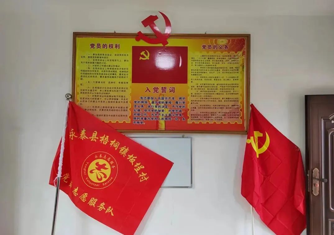 永泰县梧桐镇：“六个一”全力推进“无疫小区”创建