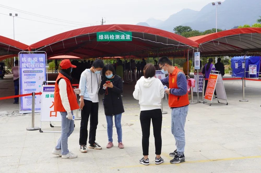 永泰县梧桐镇：“六个一”全力推进“无疫小区”创建