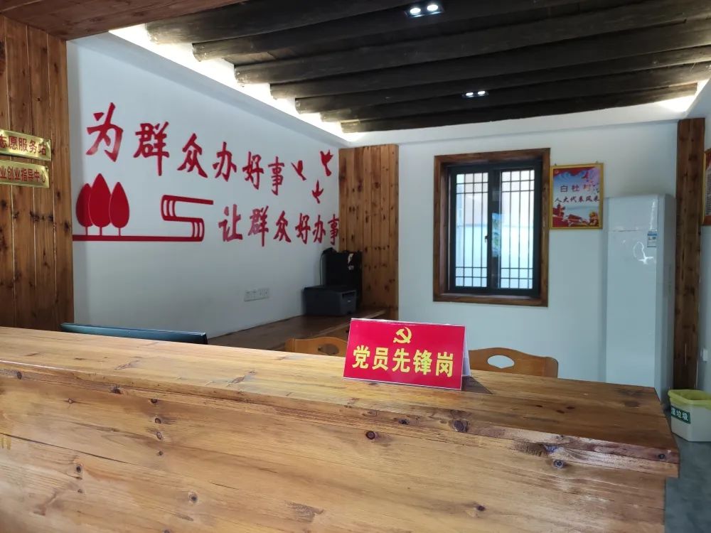 永泰县梧桐镇：“六个一”全力推进“无疫小区”创建