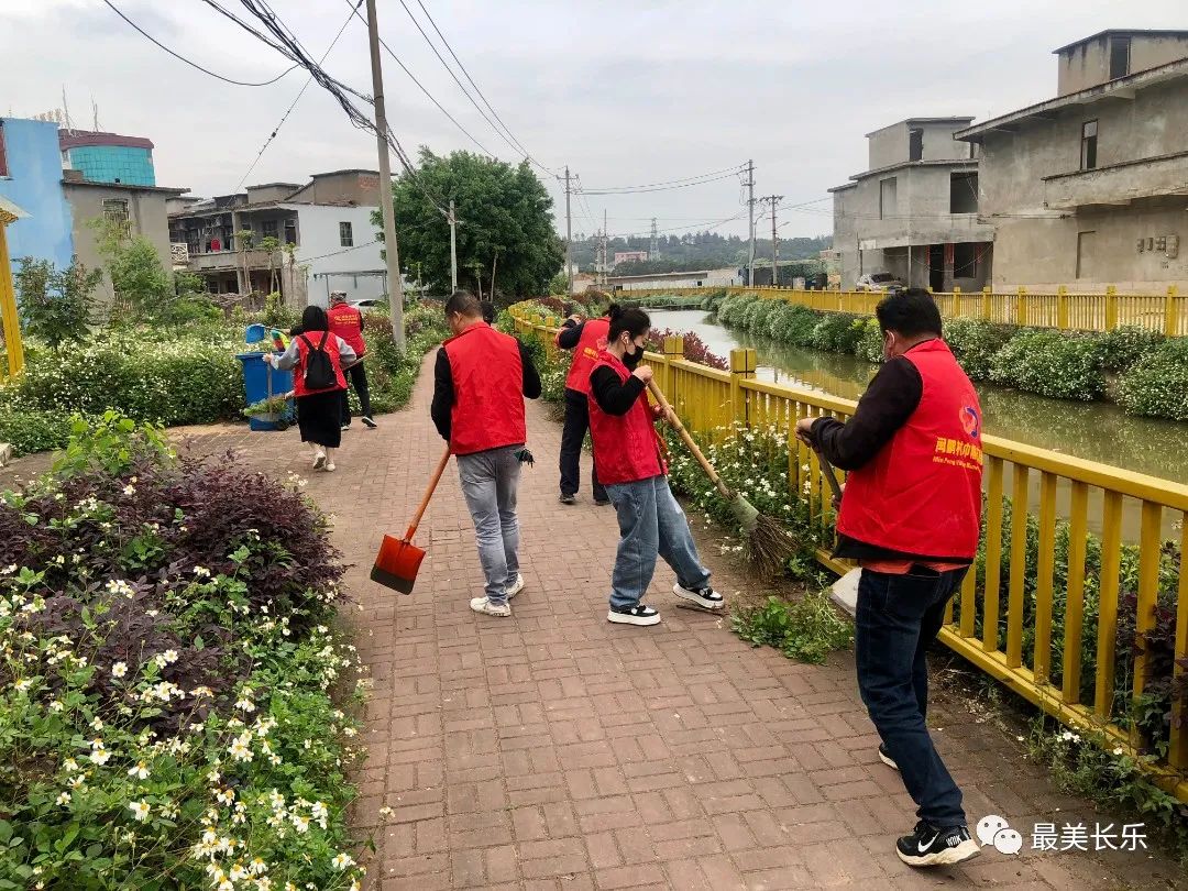 向“幸福”出发!看长乐这个村如何护河爱水…… 向“幸福”出发!看长乐这个村如何护河爱水……