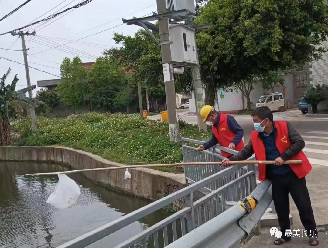 向“幸福”出发!看长乐这个村如何护河爱水…… 向“幸福”出发!看长乐这个村如何护河爱水……