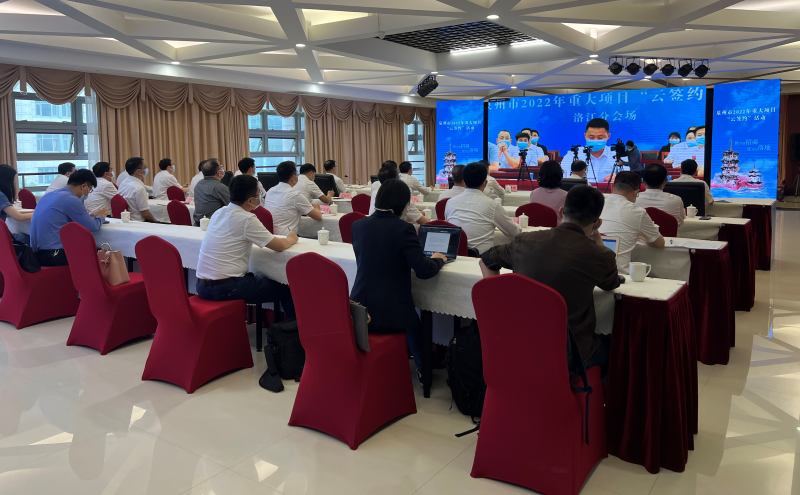 泉州380个重大项目集中签约,总投资超3000亿元 泉州380个重大项目集中签约,总投资超3000亿元
