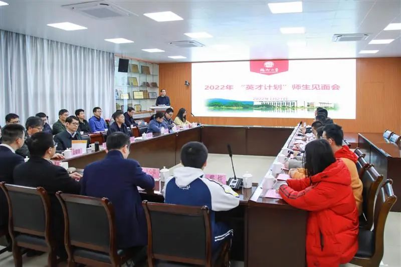 福州大学、福州一中入选首批“全国英才计划培养基地”