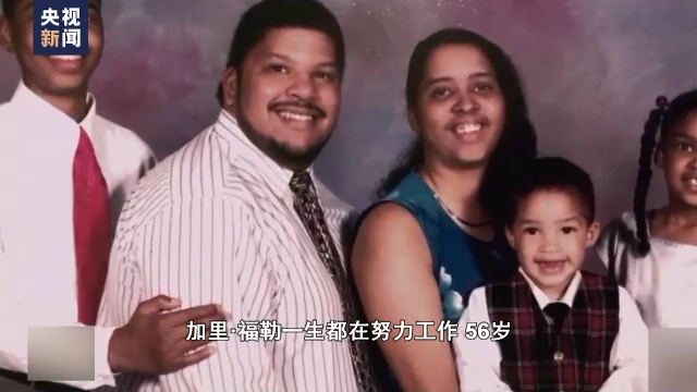 美国部分地区新冠病例激增，死亡病例逼近100万例