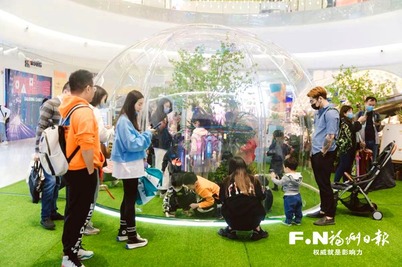 “福聚晋安”美好生活节点燃节日消费热情