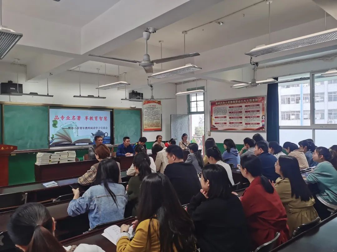 省教育厅推广第三批落实“双减”工作典型案例 福州一案例入选 省教育厅推广第三批落实“双减”工作典型案例 福州一案例入选