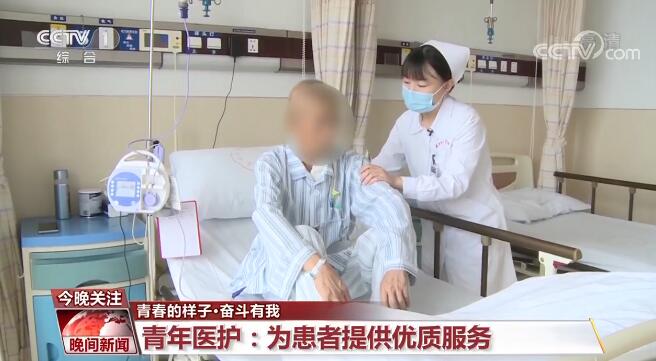 【凡人微光】奋斗有我 在国家最需要的地方贡献力量