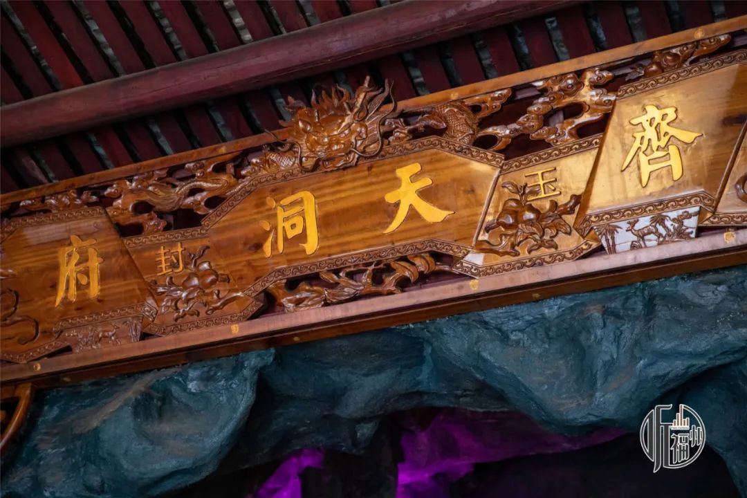 听福州|什么?齐天大圣竟然是“福州猴”? 听福州|什么?齐天大圣竟然是“福州猴”?