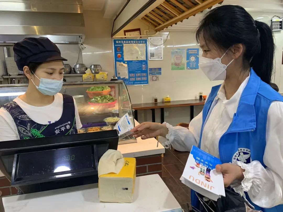 禁毒宣传进万家丨多措并举筑牢鼓楼“禁毒墙”
