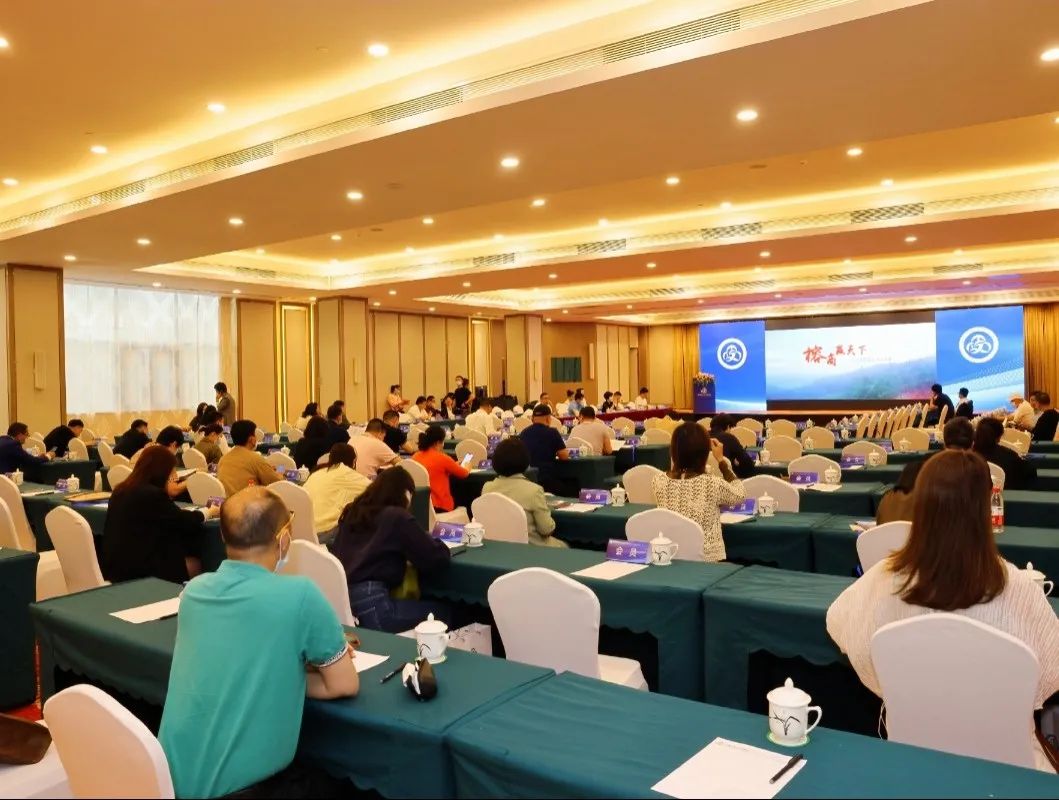 福州市文化产业商会成立并召开第一届第一次会员代表大会