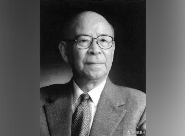 小麦遗传育种学家庄巧生院士逝世，享年105岁