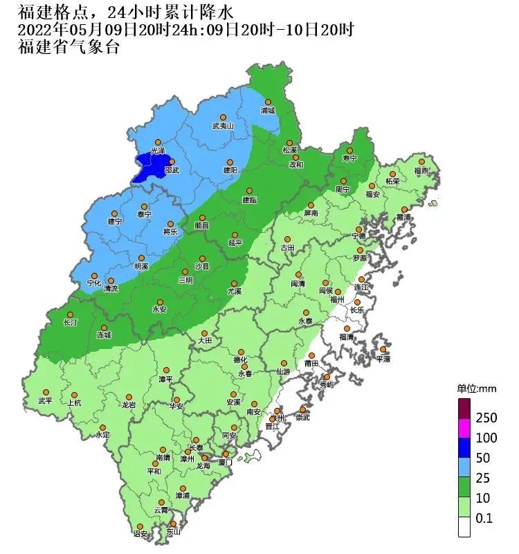 本周福建各地降水明显，驾驶人需提高防范！