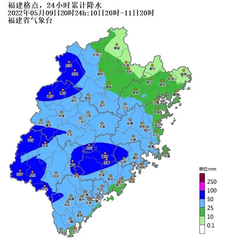 本周福建各地降水明显，驾驶人需提高防范！