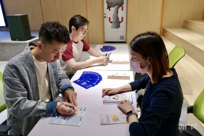 福州市台江区：台胞金融服务站进台青基地