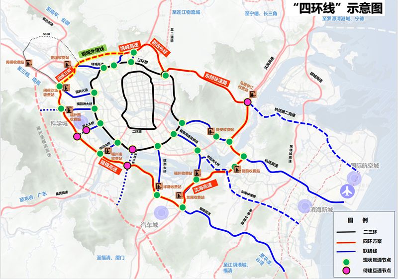福州城区“四环路”脉络确定,打造市政快速环线 福州城区“四环路”脉络确定,打造市政快速环线