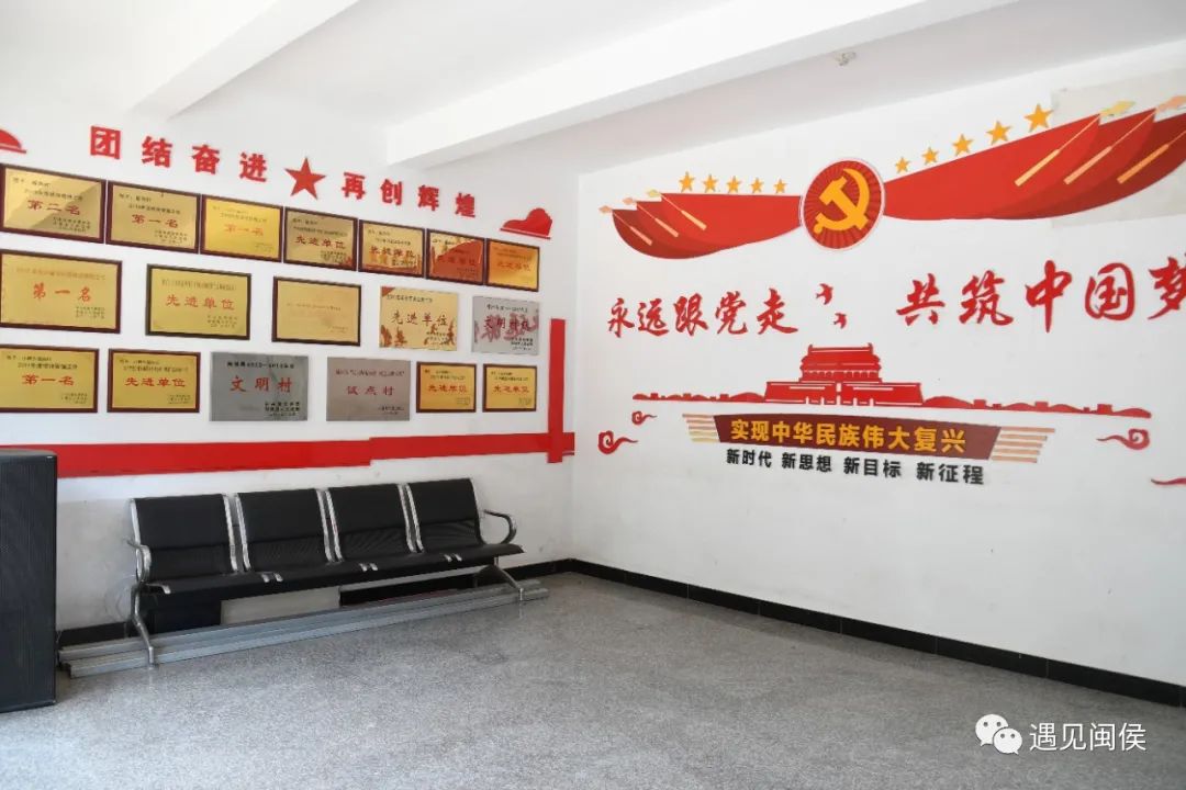 “积分换礼品”，闽侯福田村“积”发新活力