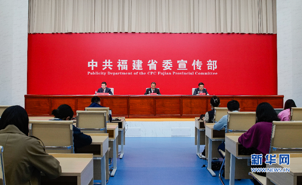 福州：力争未来五年居民人均可支配收入年均增长8%以上