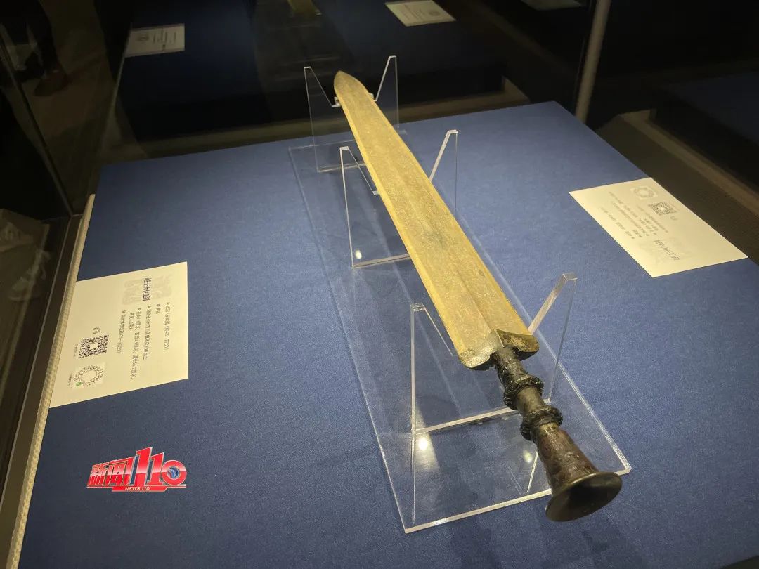 5月12日开展！一批三星堆文物来福州了