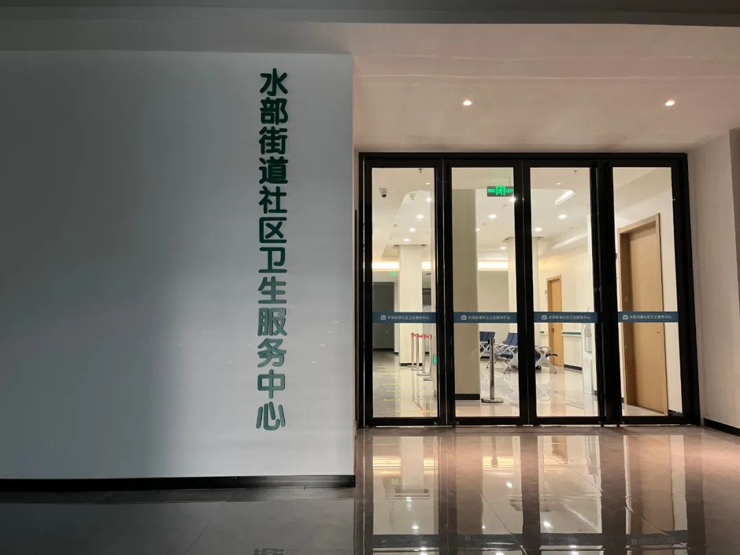 揭牌亮相！就在鼓楼！