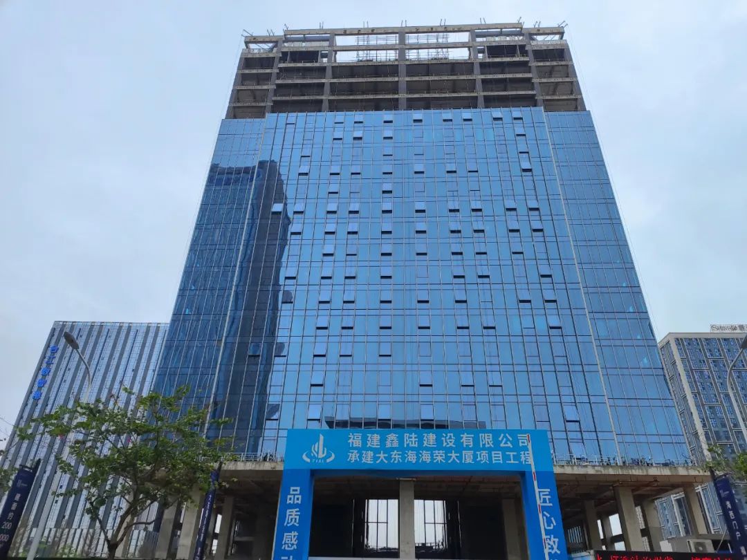市重点项目！总部大楼！就在台江......