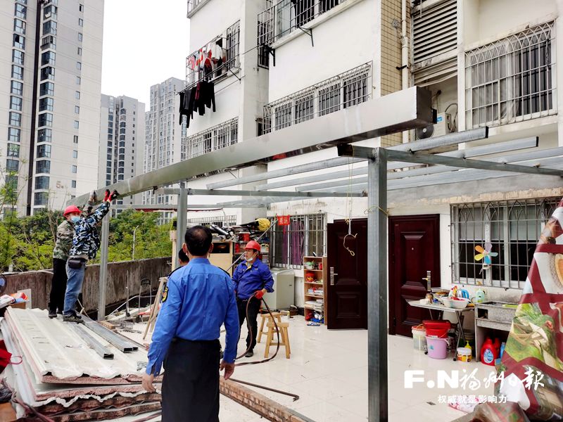 晋安新店镇拆除一违建铁棚