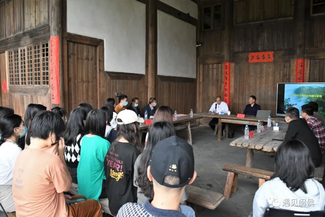 旗山湖畔开讲啦！带你品味和了解闽都文化