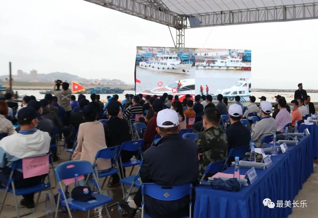 警报响起！长乐这里发生了什么……