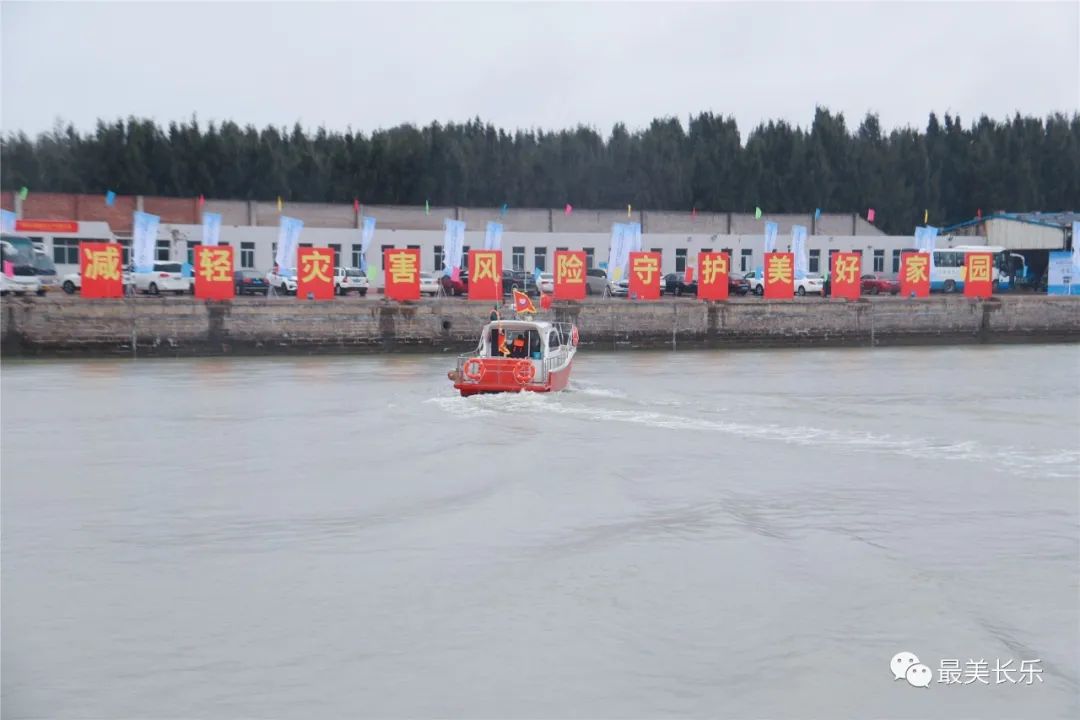 警报响起！长乐这里发生了什么……