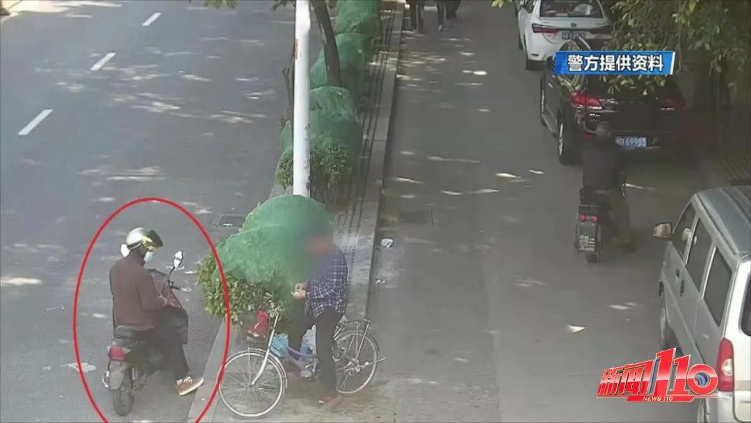 警惕！已案发十余起！专门盯着这类人下手……