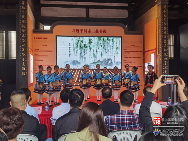 福州市政协机关与台江区新时代文明实践中心开展共建合作