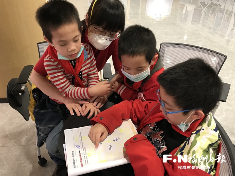 市妇联启动“福小榕看城市”寻访 赋予城市更多儿童友好力量