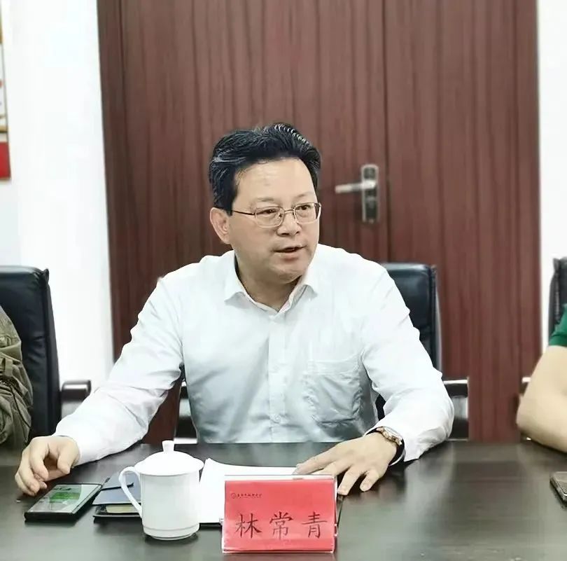 福州市电子商务商会一行走访福州市仙游商会参观交流