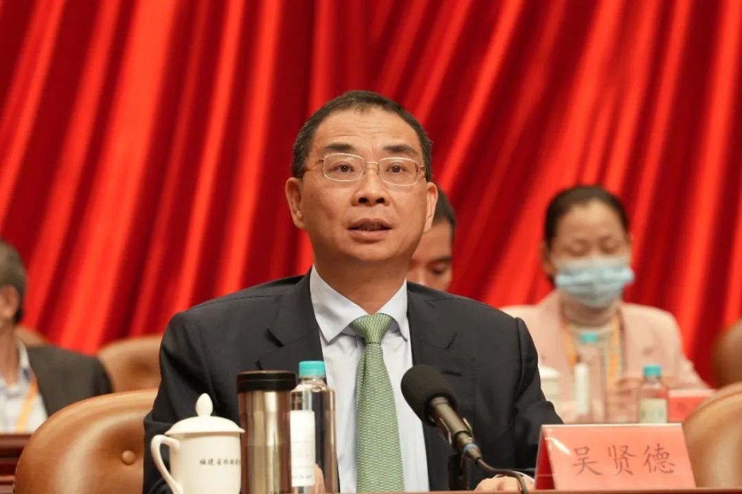 福州市工商业联合会（总商会）第十五次代表大会召开